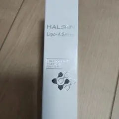 2026年最新】HALSKINの人気アイテム - メルカリ