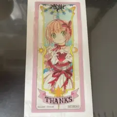 カードキャプターさくら　さくら展　クリアしおりセット A B C コンプリート カードキャプターさくら さくら展 クリアしおりセット A B C