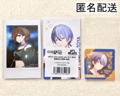 プロセカ 青柳冬弥 エピカ 特典 MEIKO