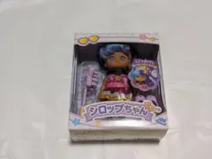 ポケットメルちゃん シロップちゃん