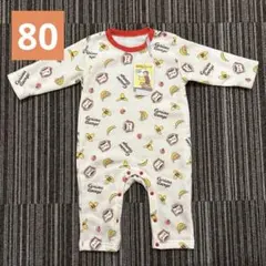 Curious George おさるのジョージ ロンパース 80 裏起毛　長袖