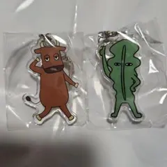 ヒガシマル キーホルダー 2個セット マツザカくん ワカベェ おまけ付