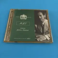 イエローマジックオーケストラ