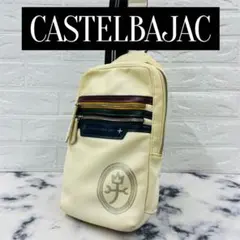 【CASTELBAJAC】カステルバジャック ショルダー クロスボディバッグ 白