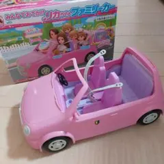 リカちゃん ファミリーカー ピンク