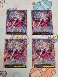 ヴァイス 東方Project 夢想天生 RRR 4枚 - メルカリ