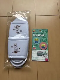 【トイ・ストーリーセット】ホテル限定スリッパ（非売品）＆ キャッチフック
