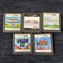 ニンテンドーDS ゲームソフト 5本セット