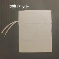 Item thumbnail for item d1fda82f-2303-40b2-9f3f-ddc16a9a35fd