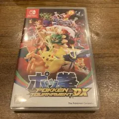 ポッ拳 pokkén tournament dx