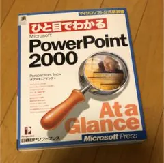 Item thumbnail for item 465049ce-b0b5-430c-8cd4-81f2b0515619