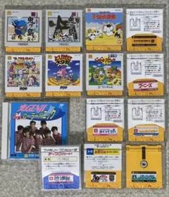 Item thumbnail for item 4979041f-ea78-455c-a72e-af47552d0685