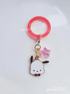 ♡サンリオ ポチャッコ アンブレラマーカーめじるしチャーム