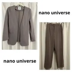 NANO universe セットアップ ブラウン