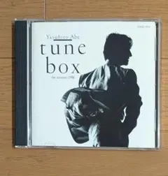 安部恭弘 tune box the summer 1986 CD