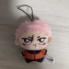 呪術廻戦 虎杖悠仁 ちょぴぬいぷち