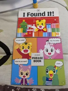 I Found It! PHRASEｂｏｏｋ 2冊セット
