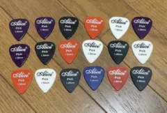 ののの様 リクエスト 3点 まとめ商品