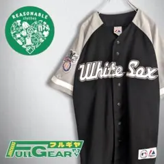 【貴重】古着　ベースボールシャツ　ホワイトソックス　村上宗隆　メンズ　2XL相当