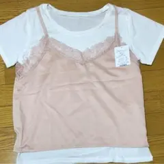 Item thumbnail for item 564120c8-1ff8-46a4-a821-24f2826faa7e