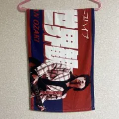 クリープハイプ イタタオル 尾崎世界観