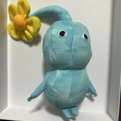 ピクミン　氷ピクミンのぬいぐるみ