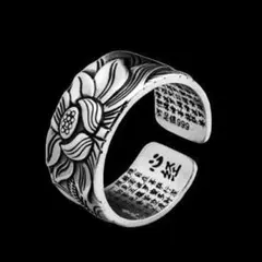 Item thumbnail for item 263e05a7-ef32-4e47-ab81-f231d7480c2e