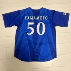 2026年最新】山本祐大 ユニフォームの人気アイテム - メルカリ