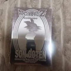 【超希少•レア】ドラゴンボールＺ　キラカード