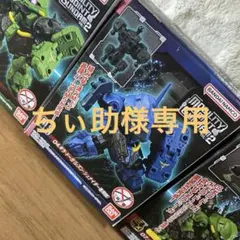 Item thumbnail for item c035703f-0c8f-4f22-86f0-a635a84cc167