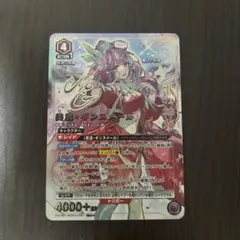 ヴァイスシュヴァルツ レミリア SSP サイン 東方project - メルカリ