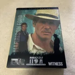 Item thumbnail for item a247dd1a-5a03-4881-ab9e-8030e32b51a5