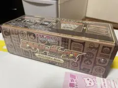 ミステリーボックス　シュリンク付き　未開封 ミステリーボックス 【新品未開封品】 2個セット シュリンク付き