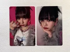 aespa hotmess カリナ　トレカ　まとめ