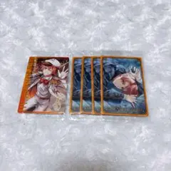 アイナナ ウエハース 和泉三月