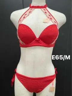 新品64954 アモスタイルラブユーブラジャーショーツセットE65／M