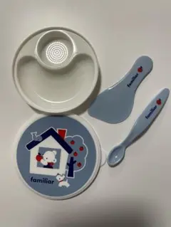 familiar はじめての離乳食セット