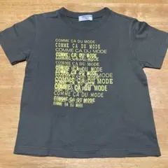 COMME CA DU MODE Tシャツ 110A グレー