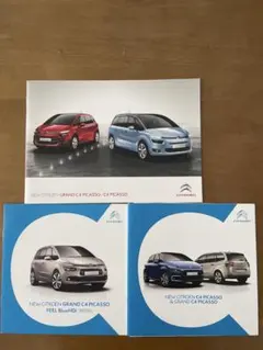 シトロエン グランドc4ピカソ、ベルランゴ他カタログ セットのサムネイル
