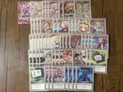 な*す様 赤井はあと 優勝デッキ WGP台北 ホロカ はあと単 構築済み