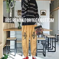 Deaile カモ柄バギーパンツ Mサイズ - メルカリ