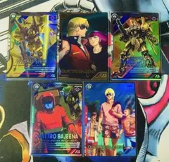 匿名配送】クワトロ・バジーナLX.PR.M.百式　セット