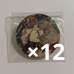 あんスタ 七種茨 中国 招募 缶バッジ 12点 - メルカリ