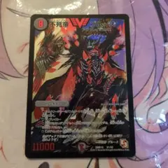 Item thumbnail for item e8066765-0d0c-4479-8938-768c18c57193