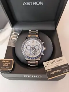 SEIKO ASTRON SBXC013 ソーラーGPS衛星電波修正腕時計