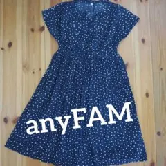 anyFAM 半袖ワンピース M 120-130cm