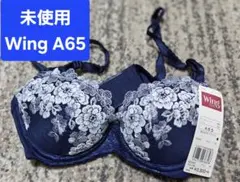 政宗様 リクエスト 3点 まとめ商品