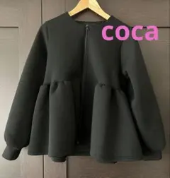 コカ アウター