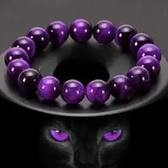パープルタイガーアイ8mm 内径17cm〜 天然石ブレスレット
