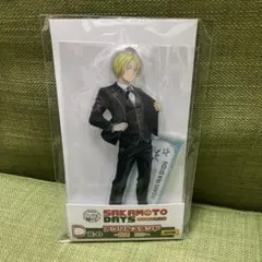 サカモトデイズ　キャラ福くじ　アクリルスタンド　朝倉シン